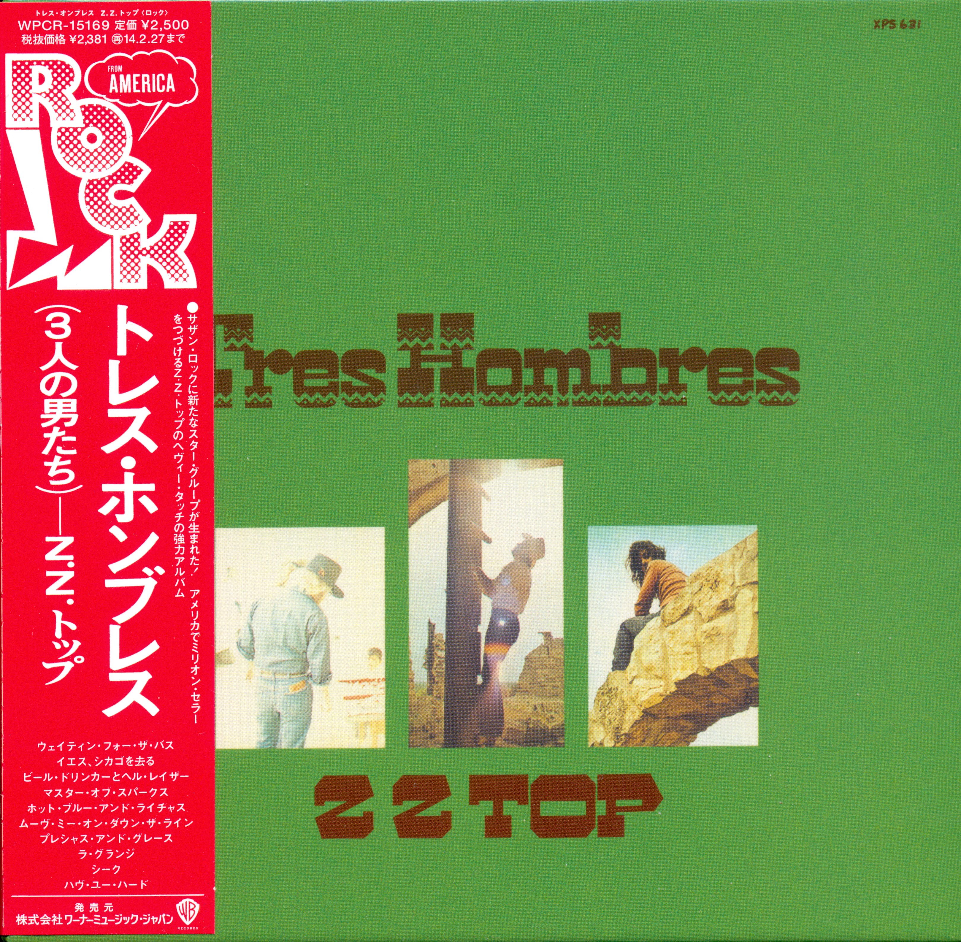 ZZ Top  Tres Hombres : Front + Obi JPN shm